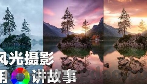 伦理漫画-伦理漫画，幽默中的道德镜像