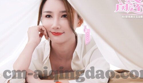 人妻母狗-家庭与角色，人妻与母狗的微妙平衡