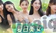 糖心vlog传媒在线视频-糖心Vlog传媒，沉浸式体验在线视频的新纪元